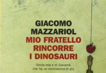 Mio fratello rincorre i dinosauri